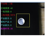 脫模檢測(cè)（模具保護(hù)）