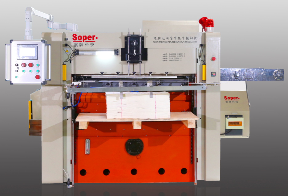 Four-bar Linkage Die-cutting Machine